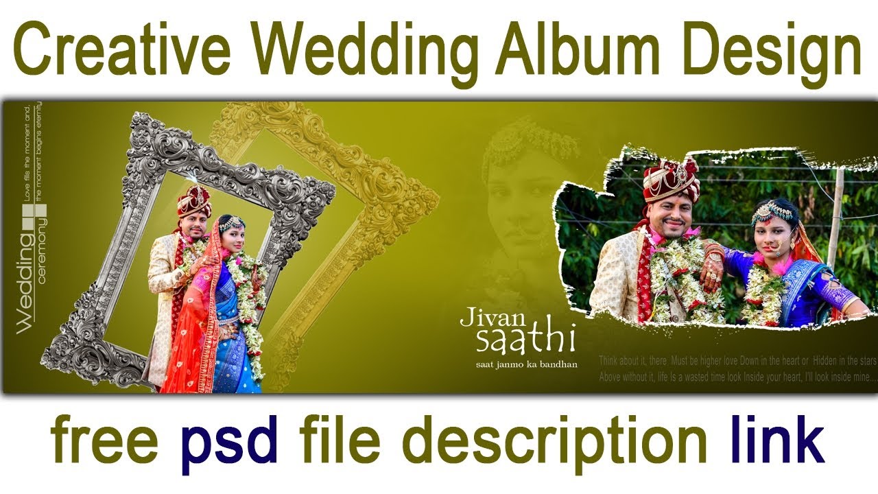 creative-wedding-album-design-in-photoshop-tutorial-step-by-step-free
