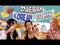 Daebak korean snacks  wah to buy