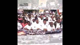 Download Mp3 West Bengal: Bongiyo Imam Parishad and team protest Israel's attack on the Gaza Strip Gudang lagu Download Mp3 West Bengal: Bongiyo Imam Parishad and team protest Israel's attack on the Gaza Strip