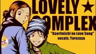 Download lagu [Yorozuya] Kaerimichi no Love Song -  Lovely Complex / Love Com / ラブ★コン ED - Cover 「歌ってみた」