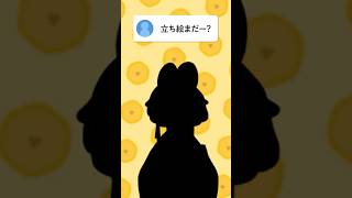 黒糖めら Kokuto meraの最新動画