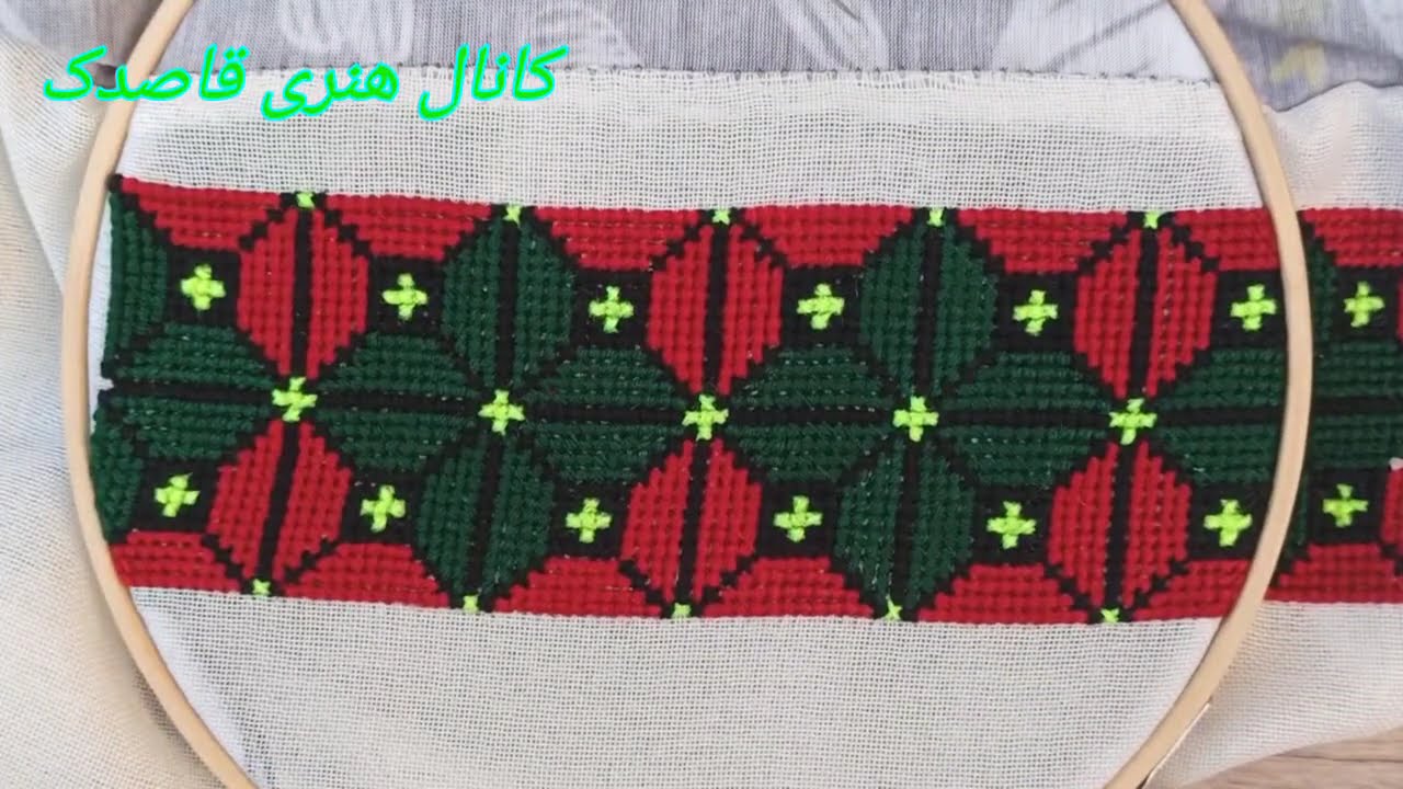 آموزش گراف برای دوستان تازه کار