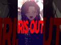 【フル出ました💣】IRIS OUT - 米津玄師 を #歌ってみた 【ファム・ファタル】#shorts thumbnail