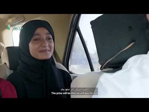 خاطرك مجبور مع عبد اللطيف الزيلعي