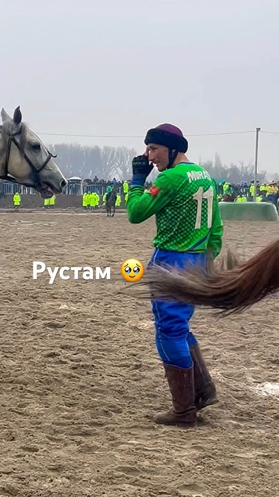 Рустам 🥹 Эч заменде турчу эмес эле - YouTube