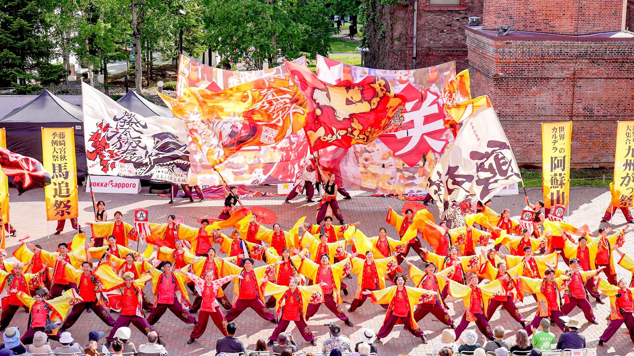 4K] Higo Magumai ~Kyushu Gassai~ YOSAKOI Soran Festival 2026
