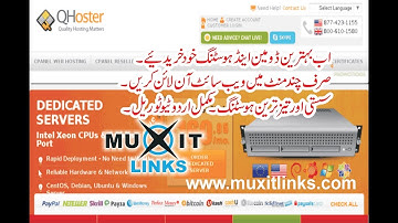 How to Buy Domain and hosting with Skrill in Urdu Part I