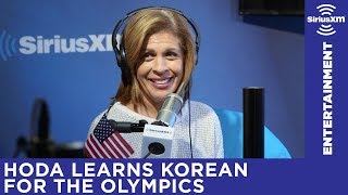 Learn Korean with TODAY show co-anchor Hoda Kotb | Winter Olympics Learn Korean with TODAY show co-anchor Hoda Kotb | Winter Olympics