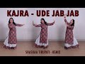 Kajra Mohabbat Wala || Ude Jab Jab || Shashaa Tirupati Remix || Himani Saraswat || Dance Classic