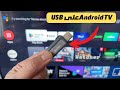 Android tv x86 usb        