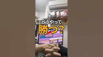 【APEX】ソロランクなのにヤバすぎる連携😇漁夫対策どうしてる？#shorts #apexlegends #apexあるある #apex初心者 #apexclips