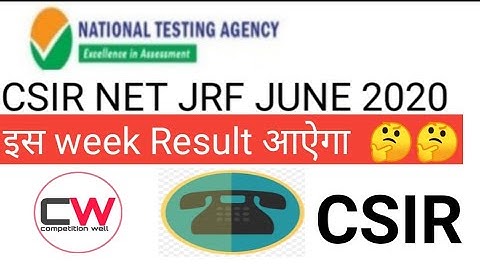 CSIR NET Result update |cut offs कब आयेगी  Result news of CSIR NET JRF JUNE 2020