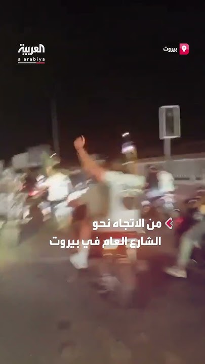              
 - نشر قبل 11 دقيقة