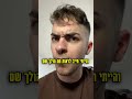 פרצו לי לערוץ ווצאפ פרצו לי לערוץ ווצאפ