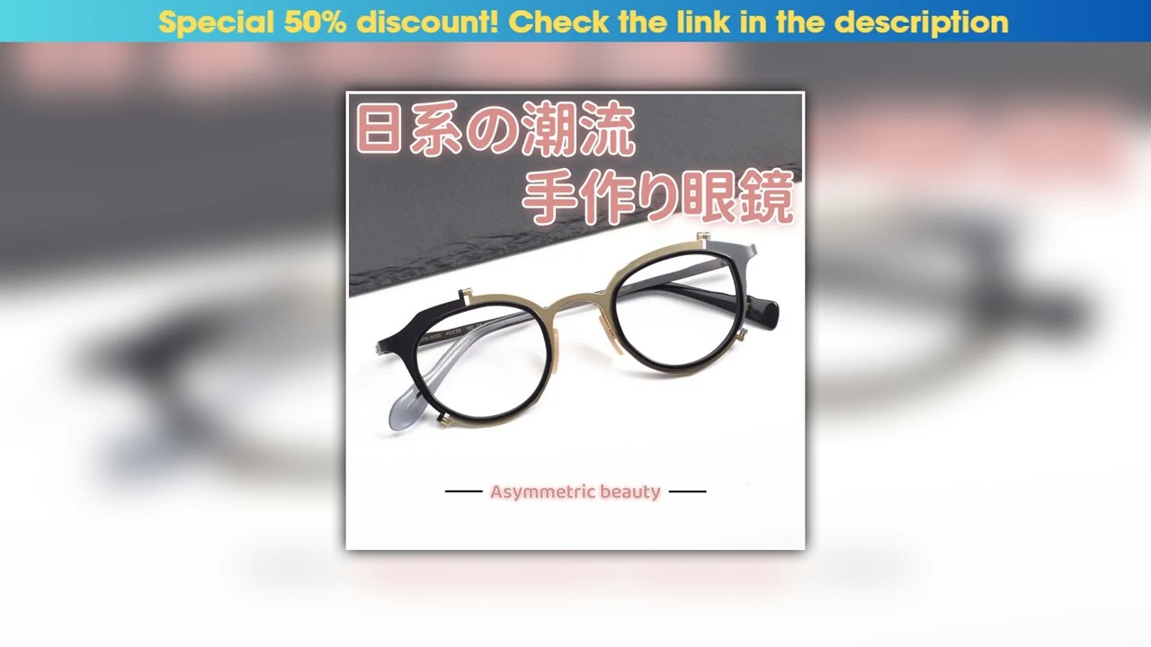 Exclusive 2025 high-end luxury brand art design titanium eyeglass frame for men and women optical p