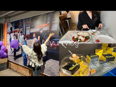 [vlog] 몽클레어쇼핑ㅣBTS 팝업스토어ㅣ청담슬로우치즈ㅣ10년지기가 놀러왔다ㅣ봉골레파스타만들기ㅣ송리단길맛집ㅣ직장인의주말ㅣ일상ㅣ먹방