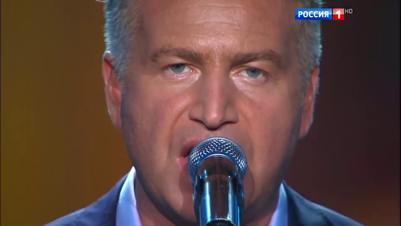Леонид Агутин – Отец рядом с тобой Новая волна 2016 - YouTube