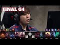 JDG vs BLG - Game 4 | Grand Finals LoL MSI 2023 | JD Gaming vs Bilibili Gaming G4 full game