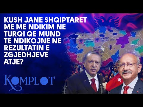 Video: Çfarë janë printerët pa ndikim?