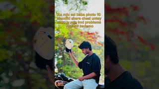 Meru ana share chayandi frnds😭😭. #trending #comedy #explore #funny #viral