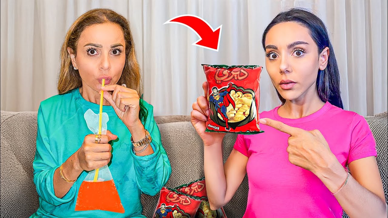 جربنا أقدم السناكات السورية 😱