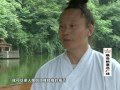 Wudang Disciple Ritual and 5 Element Qi Gong ??????????????