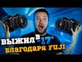 Fujifilm X-S10 | Лучшая до $1000 ДЛЯ ВСЕГО