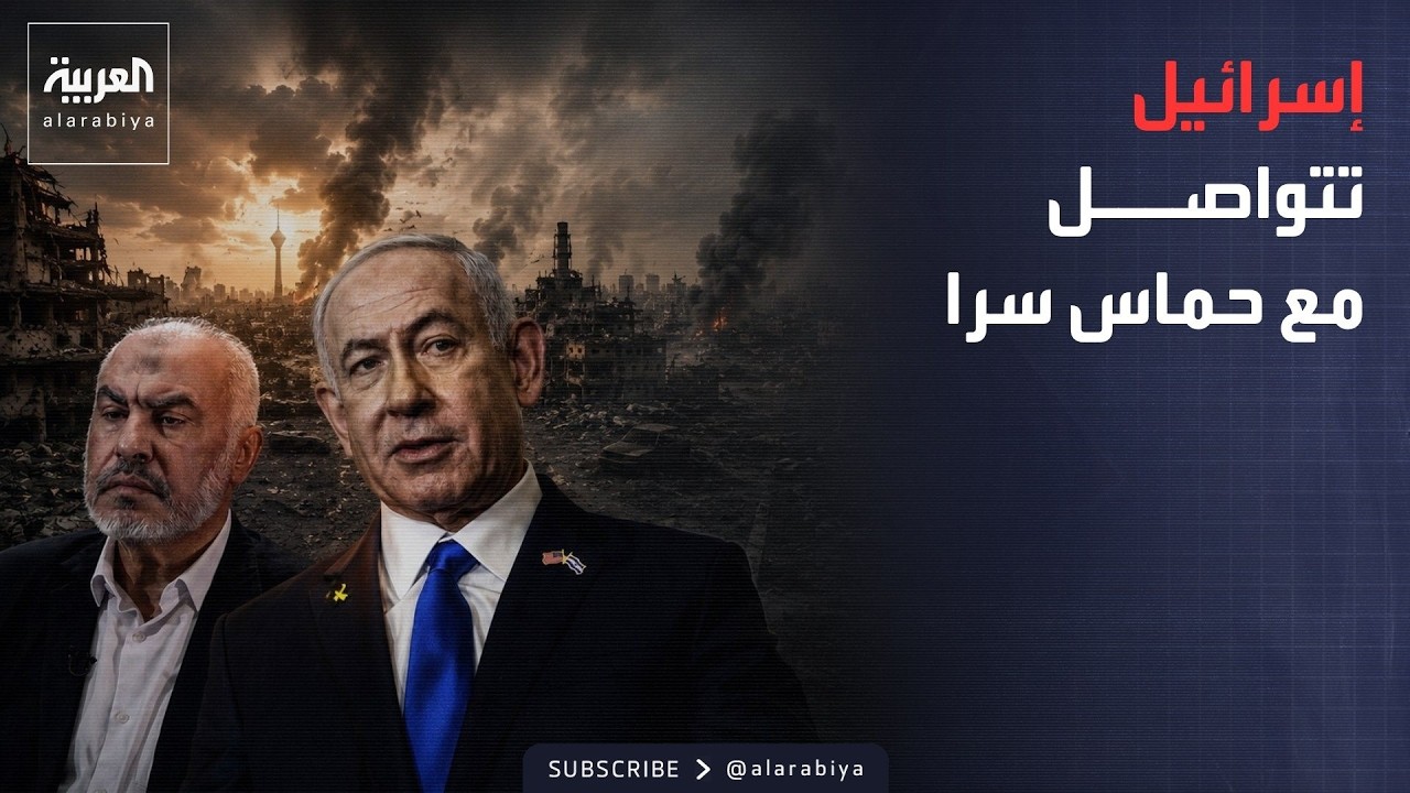 ������ ������ | ���� ���� ��� ������� �����.. �� ���� ��������ʿ
 - نشر قبل 18 دقيقة