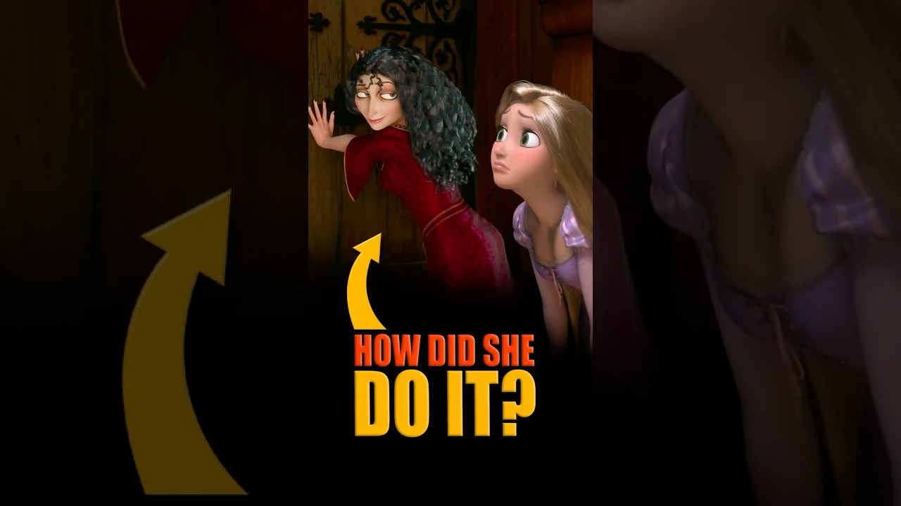 Как манипулировать Рапунцель 