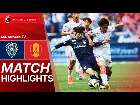Avispa Fukuoka Nagoya Goals And Highlights