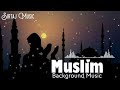 Islamic background music copyright free  islamic background music  fazilislamic786