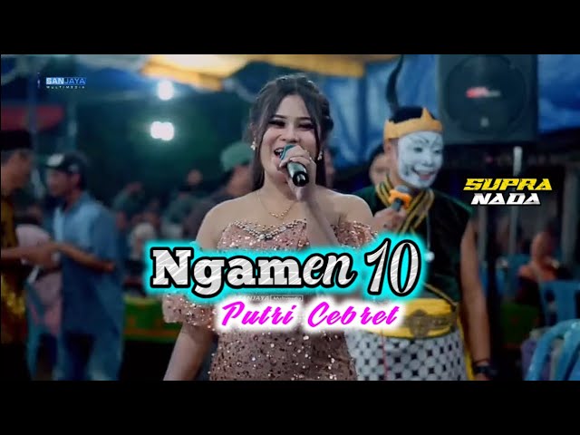 Ngamen 10 Mirip Eny Sagita ( Putri Cebret ) Supra Nada - Sanjaya Multimedia - BAP Audio class=