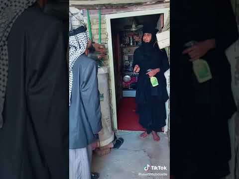 ٢ مايو ٢٠٢٠