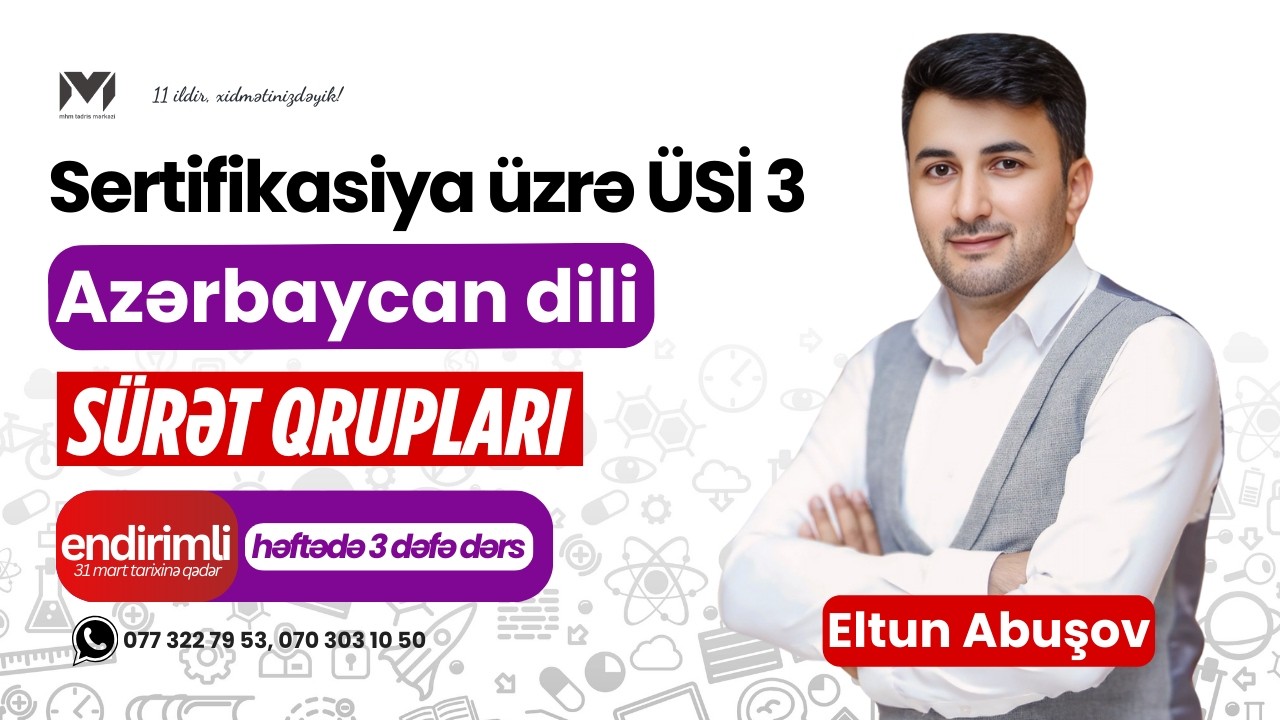 Sertifikasiya üzrə ÜSİ 3 | #Azərbaycan dili | Eltun müəllim #miq #sertifikasiya