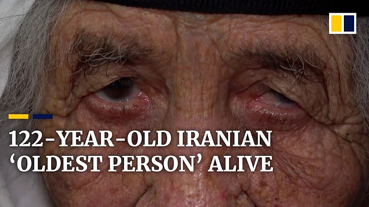 Iranian woman claims to be 122-years-old, said to be world’s oldest living person - DayDayNews