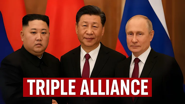 Kim Jong Un Arrives in Beijing | Putin & Xi Join Military Parade