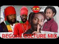 Reggae Mix 2023 JAH BLESS ME  jah cure ,REGGAE CULTURE MIX