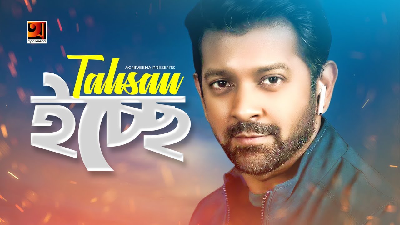 50 yoshli sargish bilan jinsiy aloqa