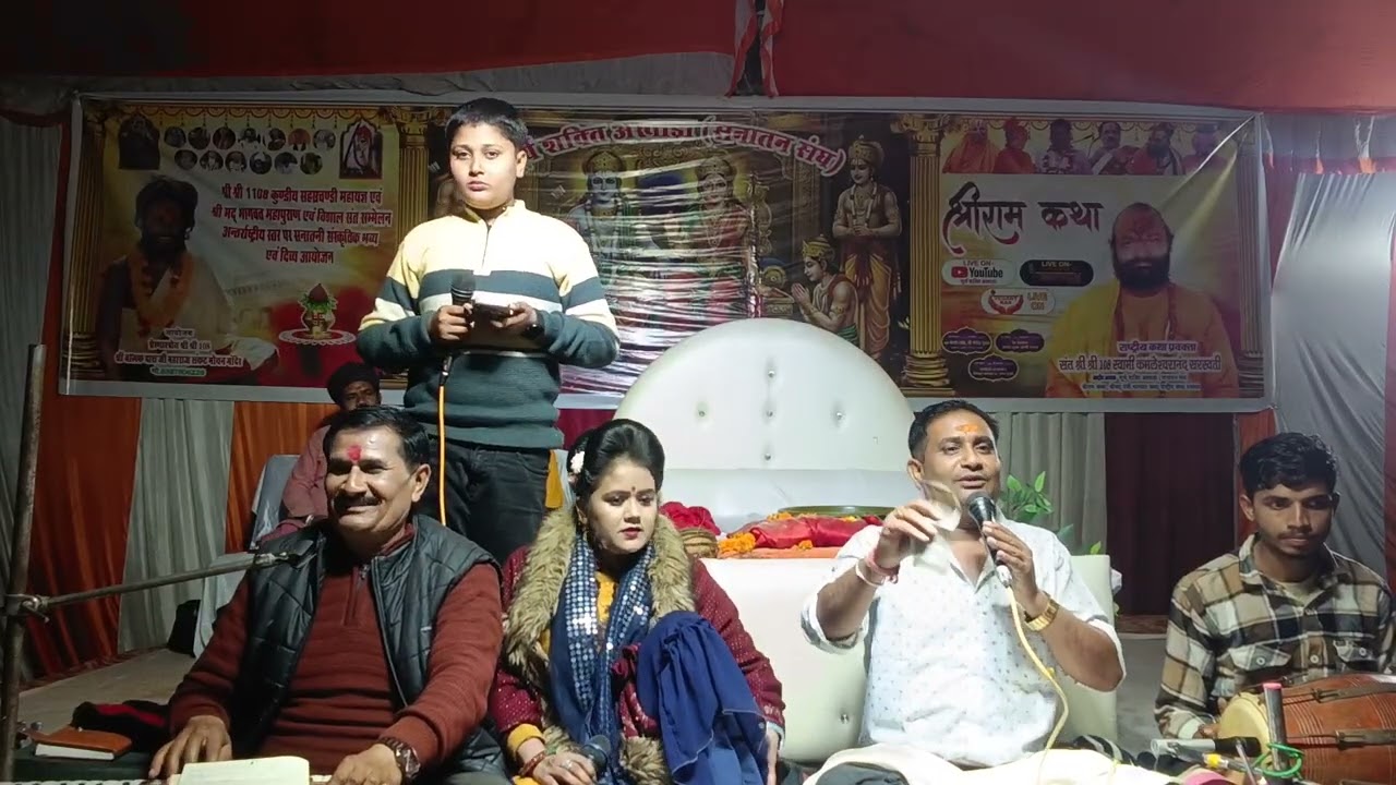 दीपराज गुर्जर की आवाज में गीत//दर्शन की दुनिया दीवानी रतनगढ़ से बिरज रही भवानी साजन सिंह बृजेंद्र