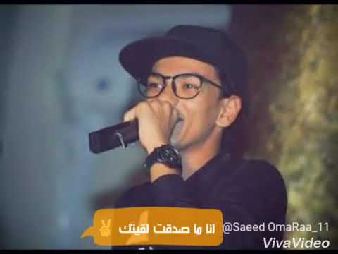 يا حياتي الروح