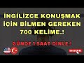 Bu Videoyu Her Gün 1 Saat Dinle ve Yeni Bir Seviyeye Geç.! ✅ A1 Seviye 700 KELİME.! part1 |