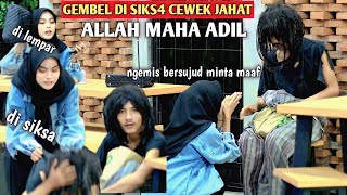 PRANK SHOLAWAT ❗ CEWEK SOMBONG NGGAK ADA ETIKA!!  GEMBEL DI DISIKS4