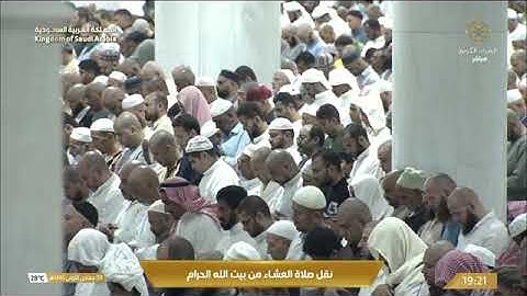 ماتيسر من سورة الأنفال لـ فضيلة الشيخ #فيصل_غزاوي من صلاة العشاء ٩ جمادي الأول ١٤٤٥هـ