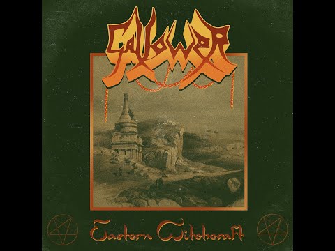 Gallower - Eastern Witchcraft (Eastern Witchcraft 2022)