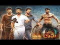 Vinaya Vidheya Rama Movie Latest Motion Poster