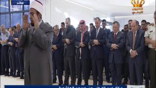 جلالة الملك يشارك المصلين أداء صلاة عيد الفطر في مسجد الهاشمية