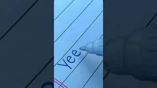 How To Write Yee tai   In Korean Name  Blue  Colour Pen In Beautiful  Writing 