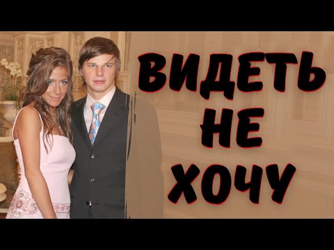 Video: Baranovskaya het erken dat sy Arshavin ontmoet het na sy troue met Kazmina