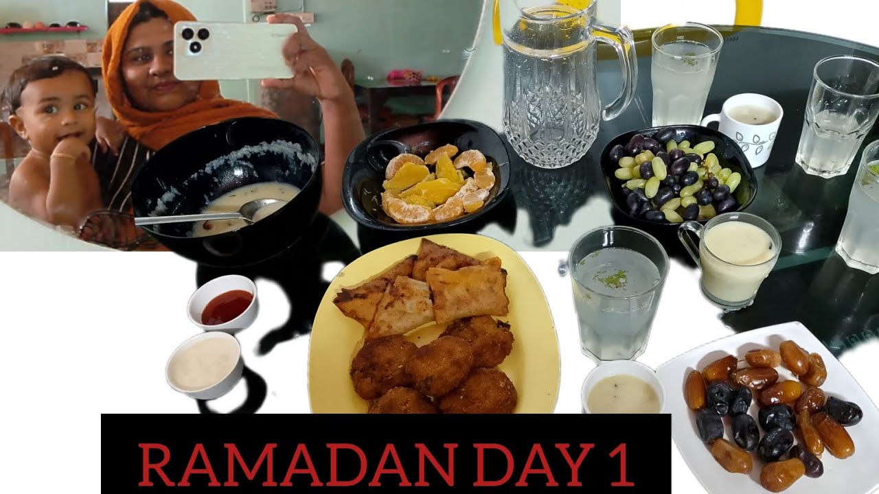 RAMADAN 1🌙 || Ramadan Day In My Life😍😊||റമദാനിലെ ആദ്യ ദിവസം🤗 #ramadan #dayinmylife #motivation