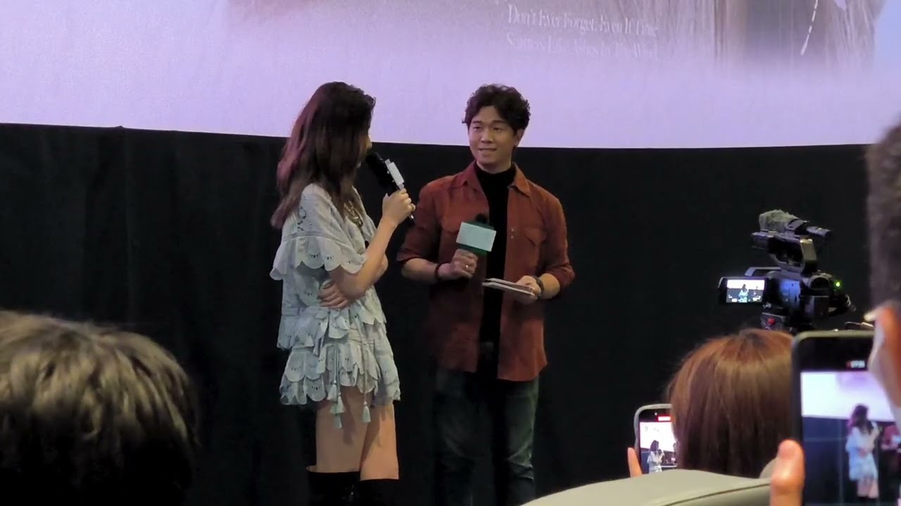 《 #那人那地那天》新歌發佈會 x 《 #薰衣草》放映場加場 2月28日 16:55 #英皇戲院 #銅鑼灣時代廣場）紀念品：明信片+香薰油 #陳慧琳